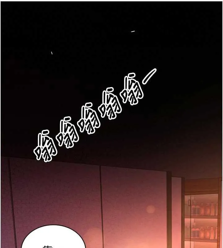 暴君会长的娇媳们-第8話-淪為公公的性奴 - 图片 58