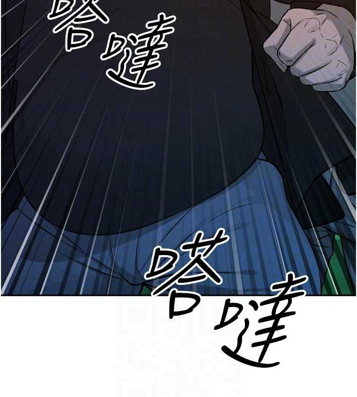 暴君会长的娇媳们第8話-淪為公公的性奴