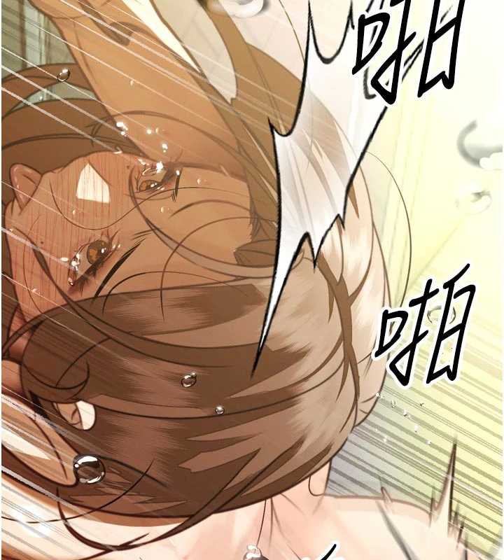 暴君會長的嬌媳們第8話-淪為公公的性奴