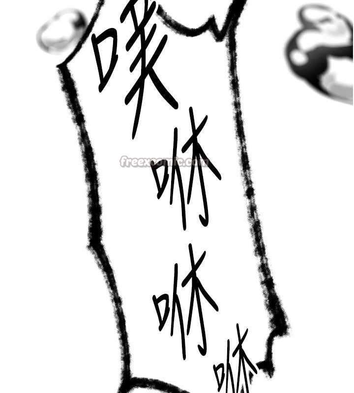 暴君會長的嬌媳們第8話-淪為公公的性奴