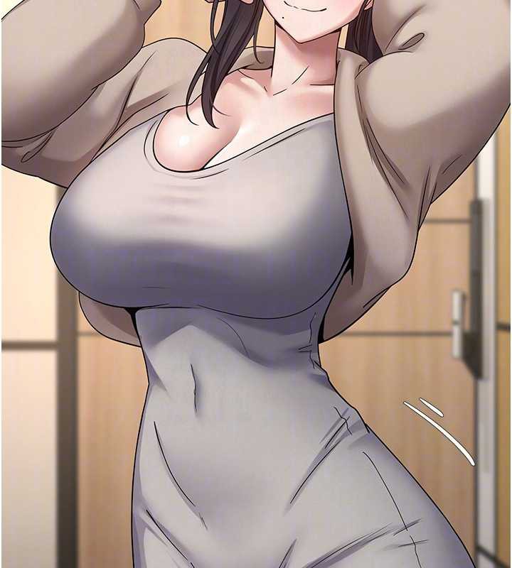 幣轉人生第41話-姐姐的誘惑♥