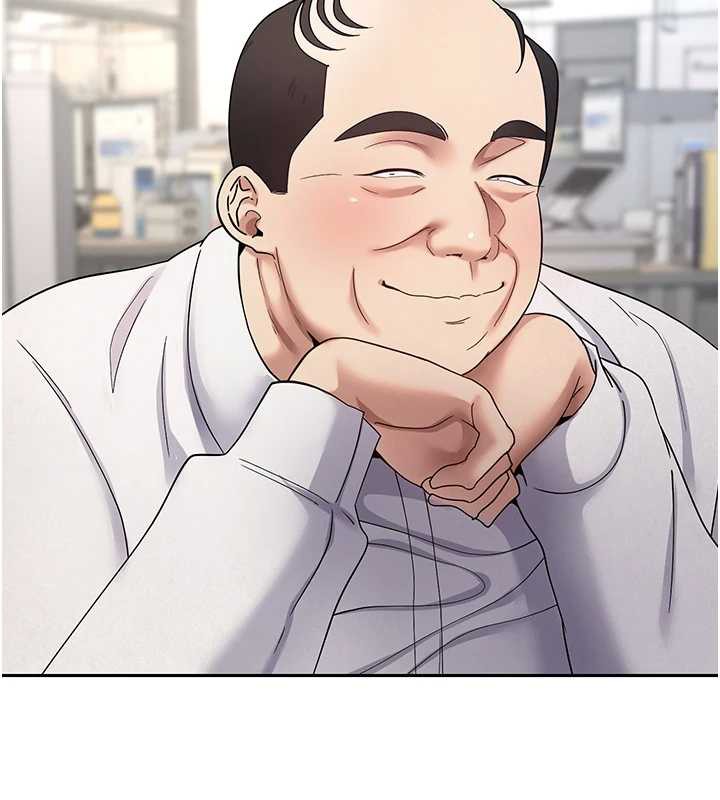 币转人生第41話-姐姐的誘惑♥