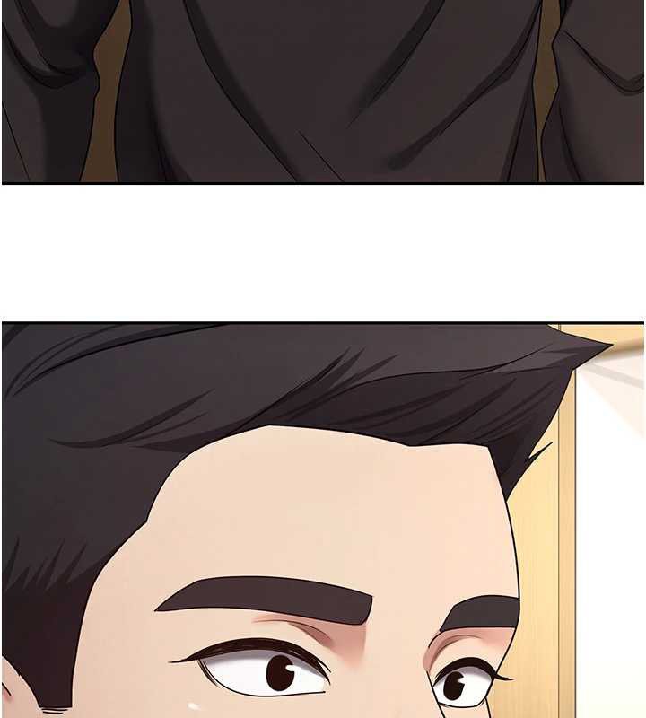 币转人生第41話-姐姐的誘惑♥