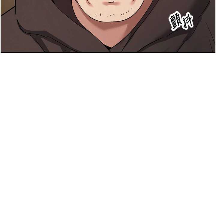 币转人生第41話-姐姐的誘惑♥