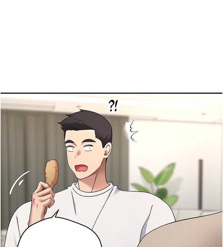 币转人生第41話-姐姐的誘惑♥