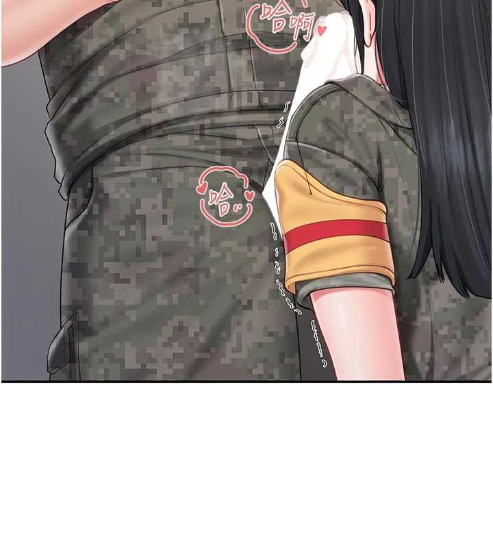 報告女班長:一根突起第22話-刺激的軍中做愛