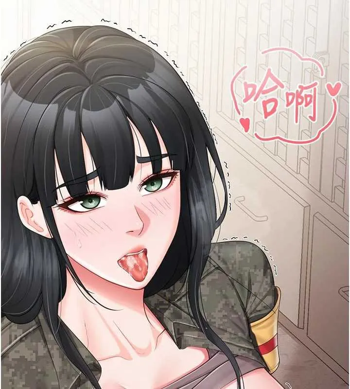 报告女班长:一根突起-第22話-刺激的軍中做愛 - 图片 9