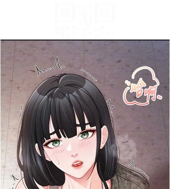 报告女班长:一根突起-第22話-刺激的軍中做愛 - 图片 18