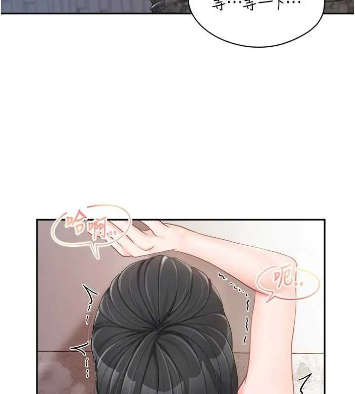报告女班长:一根突起-第22話-刺激的軍中做愛 - 图片 51