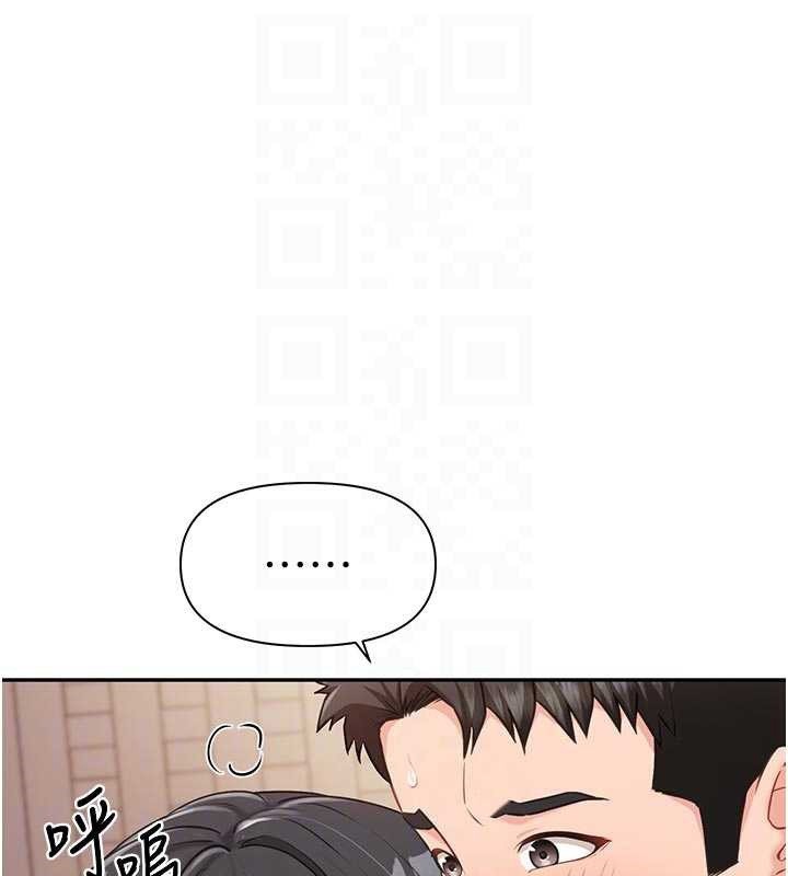 报告女班长:一根突起第22話-刺激的軍中做愛