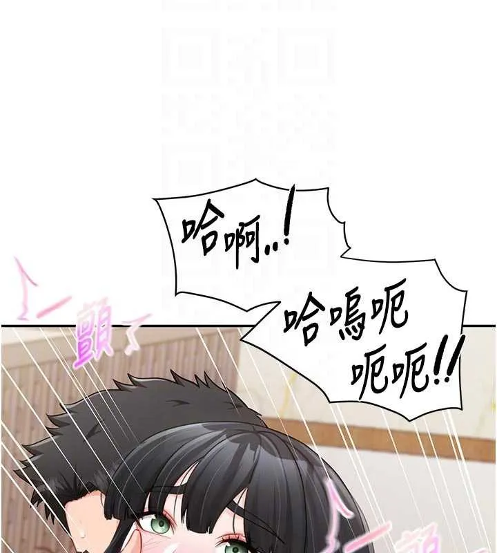 報告女班長:一根突起第22話-刺激的軍中做愛