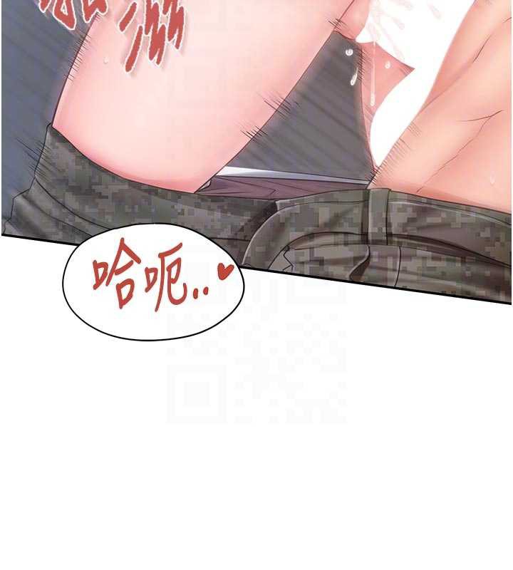 报告女班长:一根突起第22話-刺激的軍中做愛