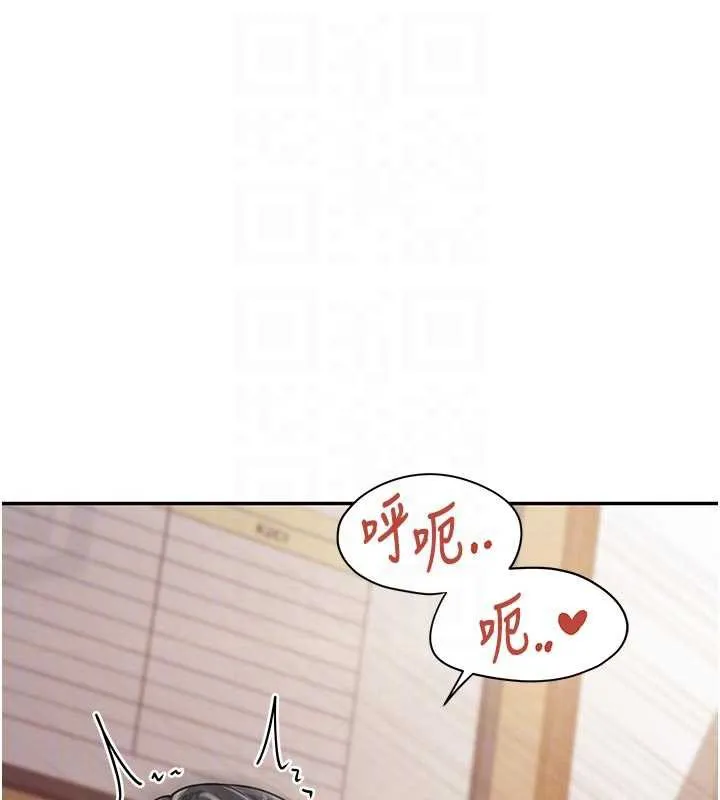 報告女班長:一根突起第22話-刺激的軍中做愛