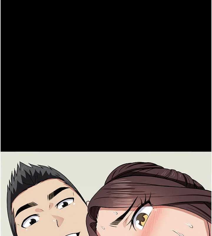 屍變家園:以身相許第13話-妳沒用嘴吹過嗎?