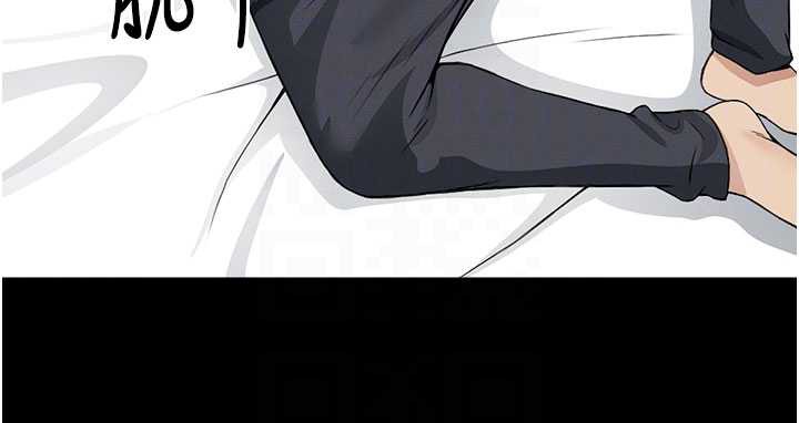 屍變家園:以身相許第13話-妳沒用嘴吹過嗎?