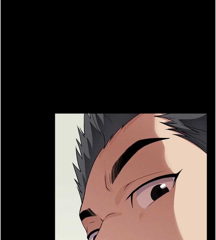 尸变家园:以身相许第13話-妳沒用嘴吹過嗎?