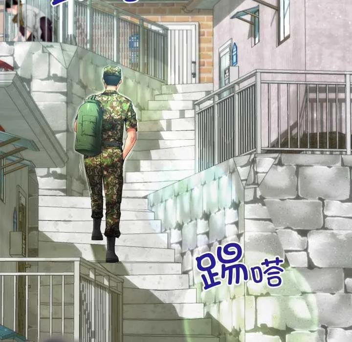 房间裏的心跳-第1话 - 图片 27