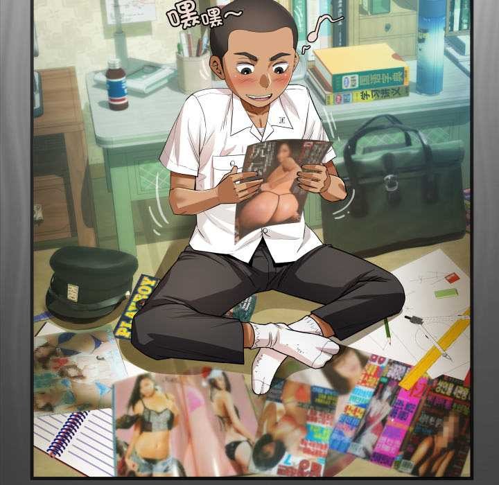 房间裏的心跳第1话