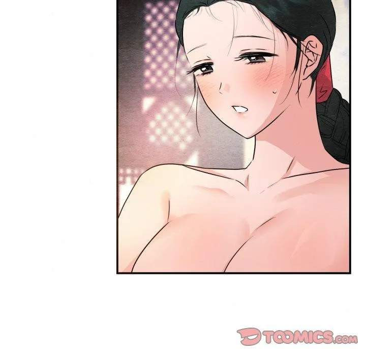 狂眼-第82話 - 图片 39
