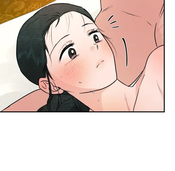 狂眼-第82話 - 图片 67