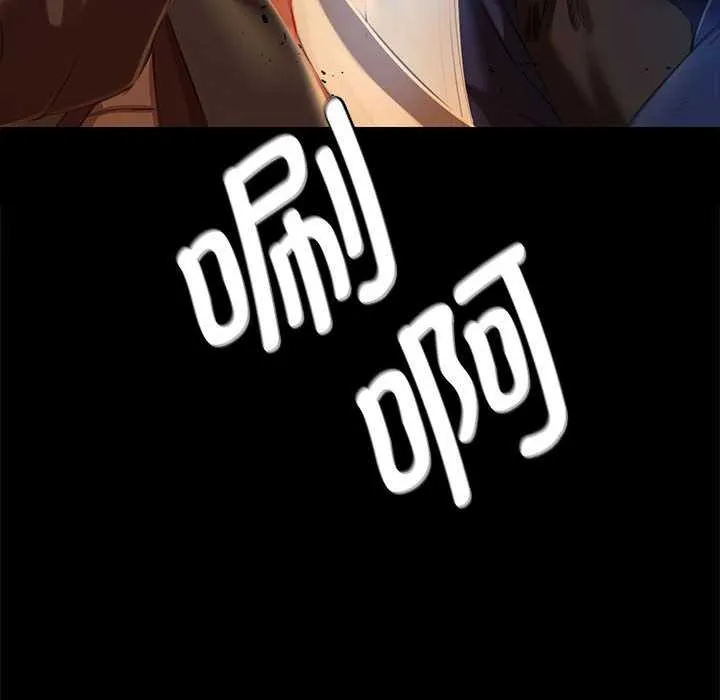 小姐第90話