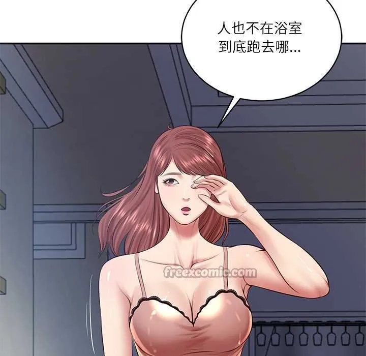 财阀家的女婿第49話