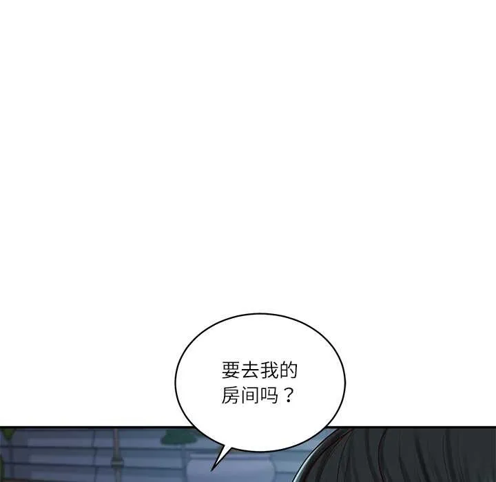 财阀家的女婿-第49話 - 图片 43