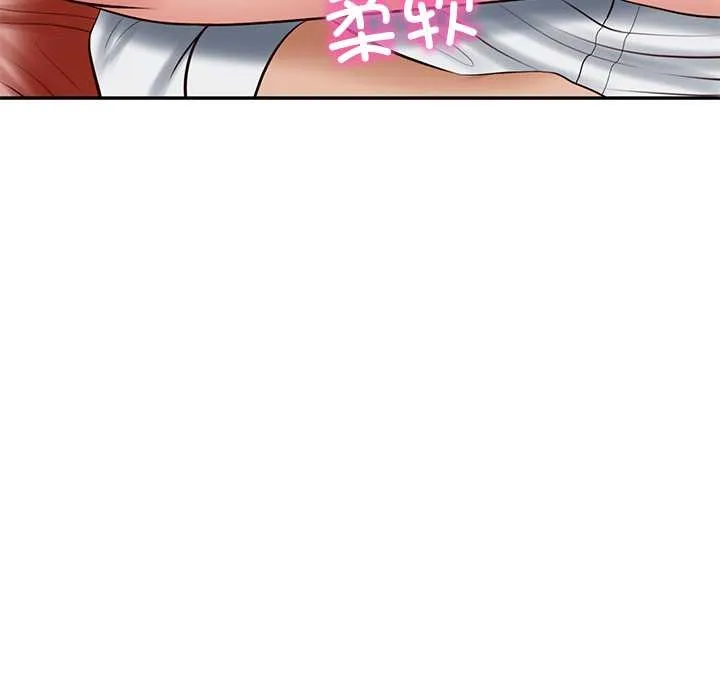 财阀家的女婿-第49話 - 图片 60