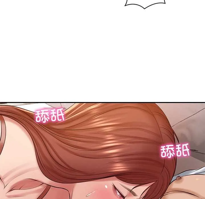 财阀家的女婿-第49話 - 图片 76