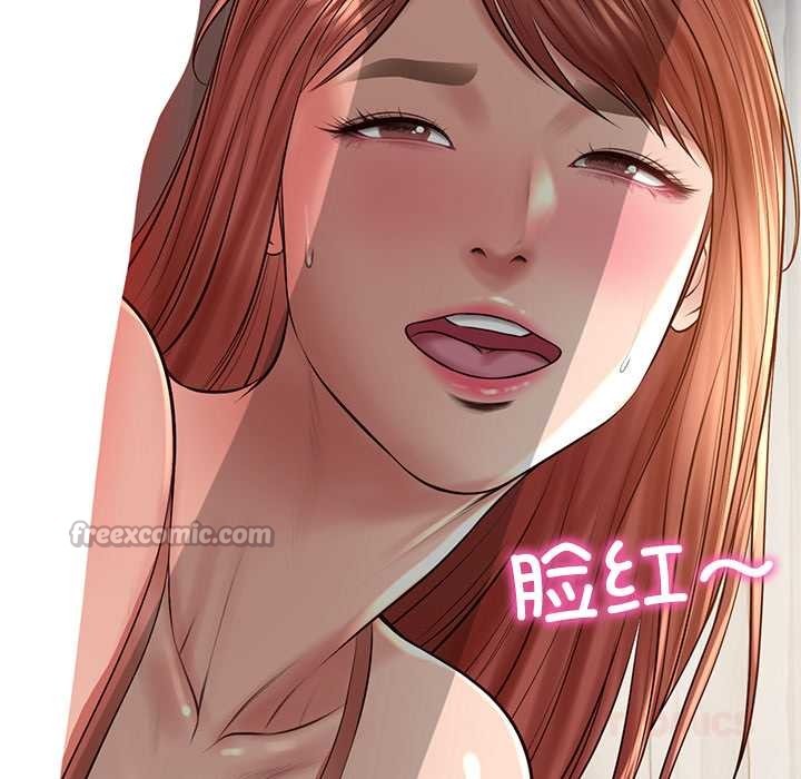 财阀家的女婿第49話