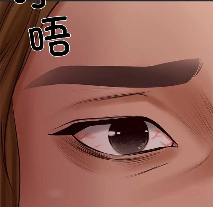 财阀家的女婿-第49話 - 图片 129