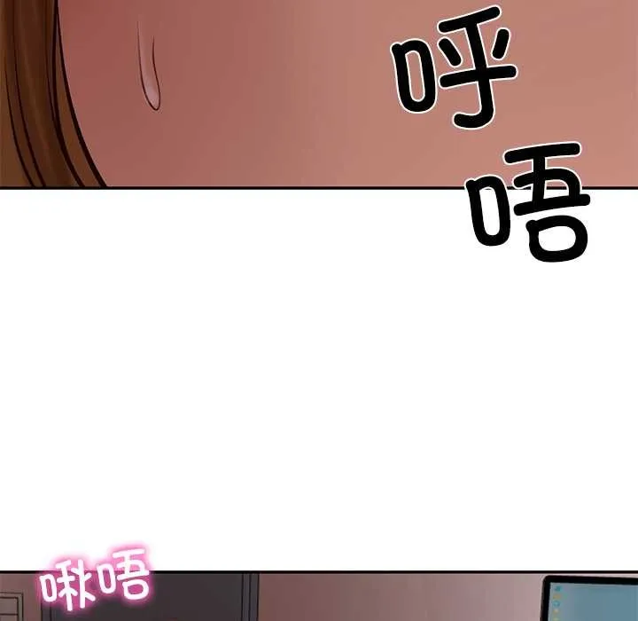 财阀家的女婿-第49話 - 图片 130