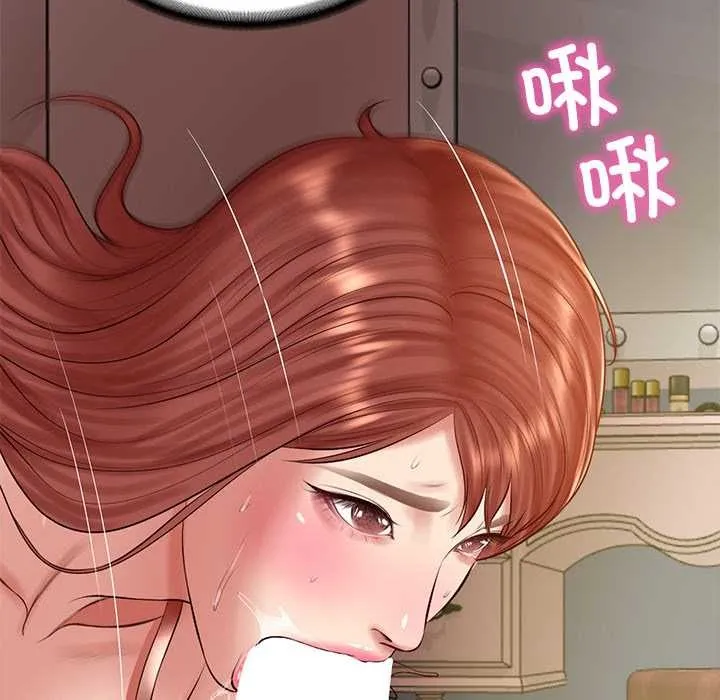 财阀家的女婿-第49話 - 图片 145