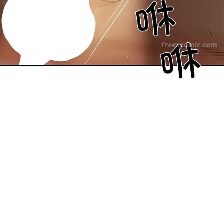 财阀家的女婿-第49話 - 图片 163