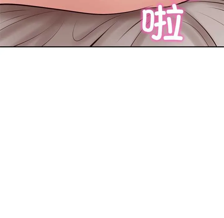 财阀家的女婿第49話