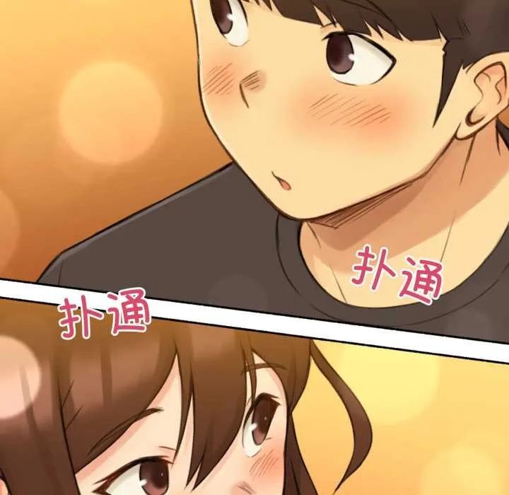 难以置信的故事！-第12話 - 图片 33