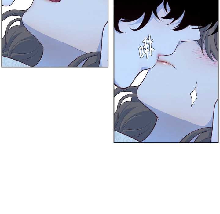 吉赛儿之血第20話