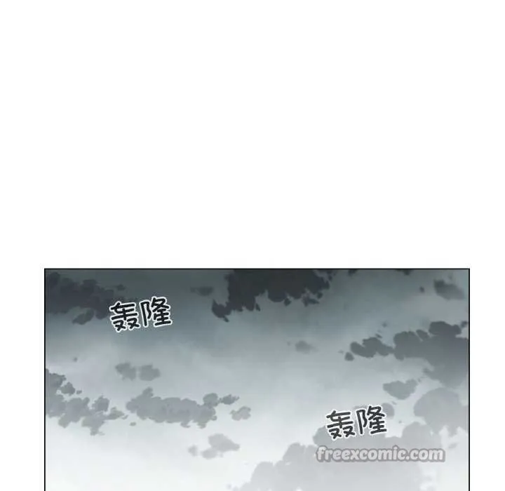 轻触!解除封印-第28話 - 图片 60