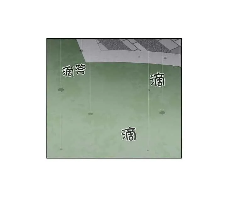 轻触!解除封印-第28話 - 图片 67