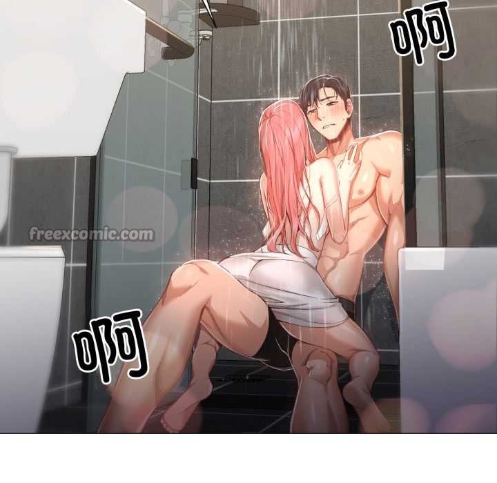 换身恋人第15話