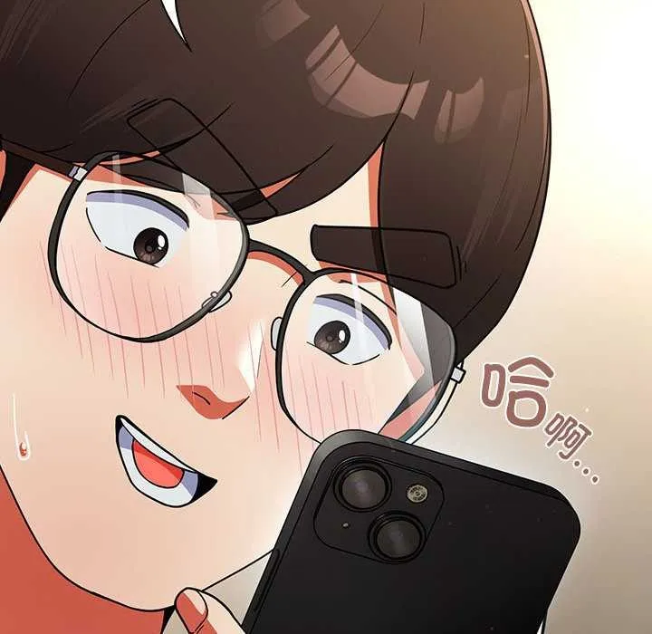 硬也要拍完-第9話 - 图片 46