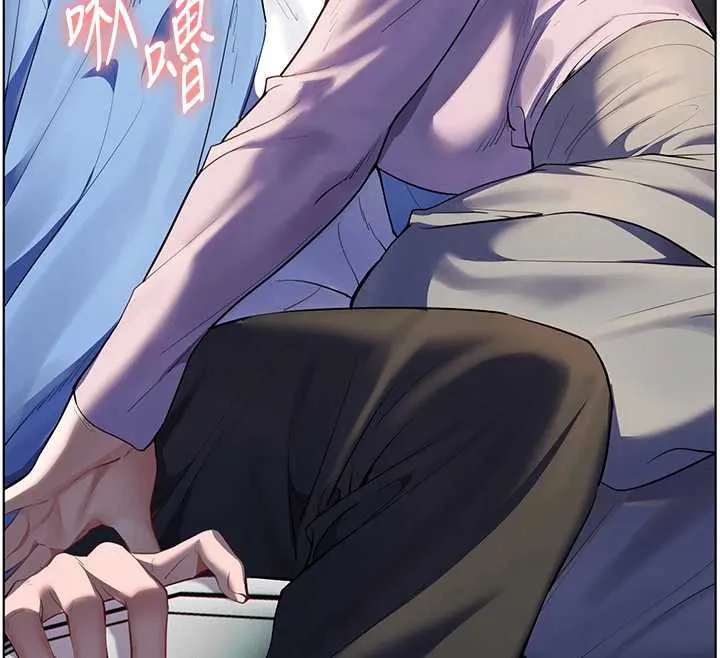 老師的親密指導第68話-辣妹教師的隱密集會