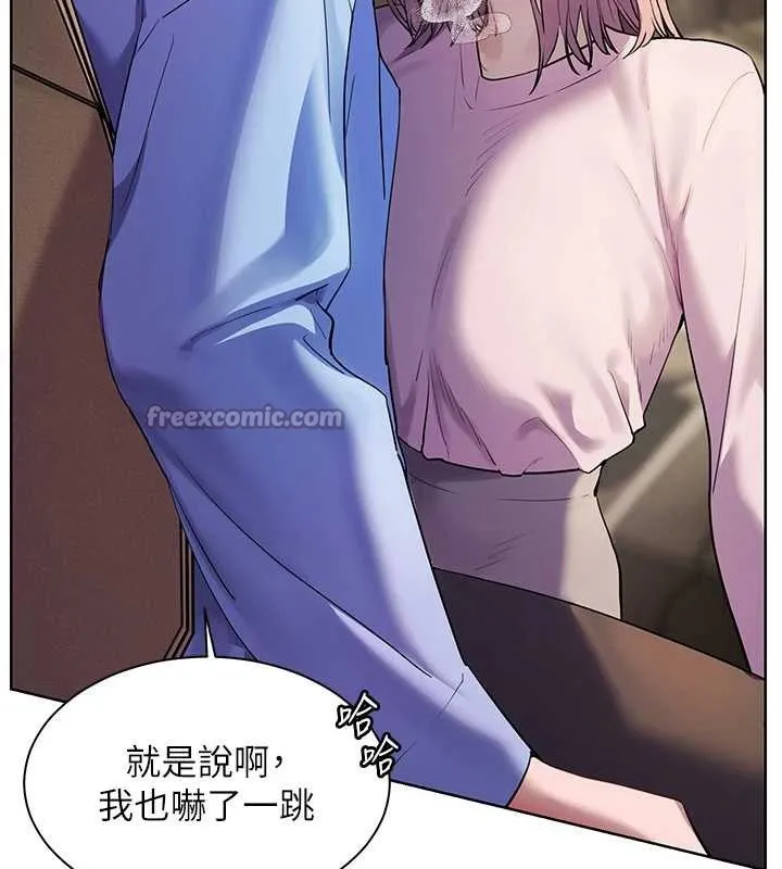 老师的亲密指导-第68話-辣妹教師的隱密集會 - 图片 42