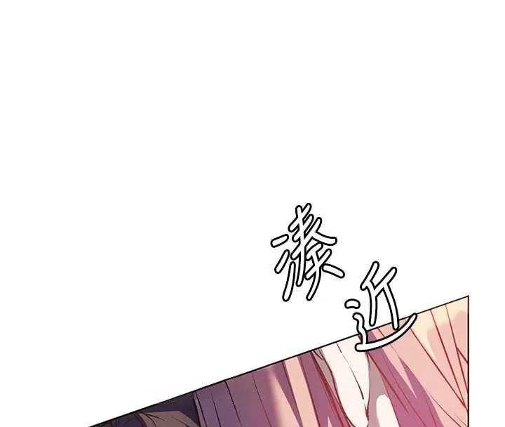 老师的亲密指导-第68話-辣妹教師的隱密集會 - 图片 48
