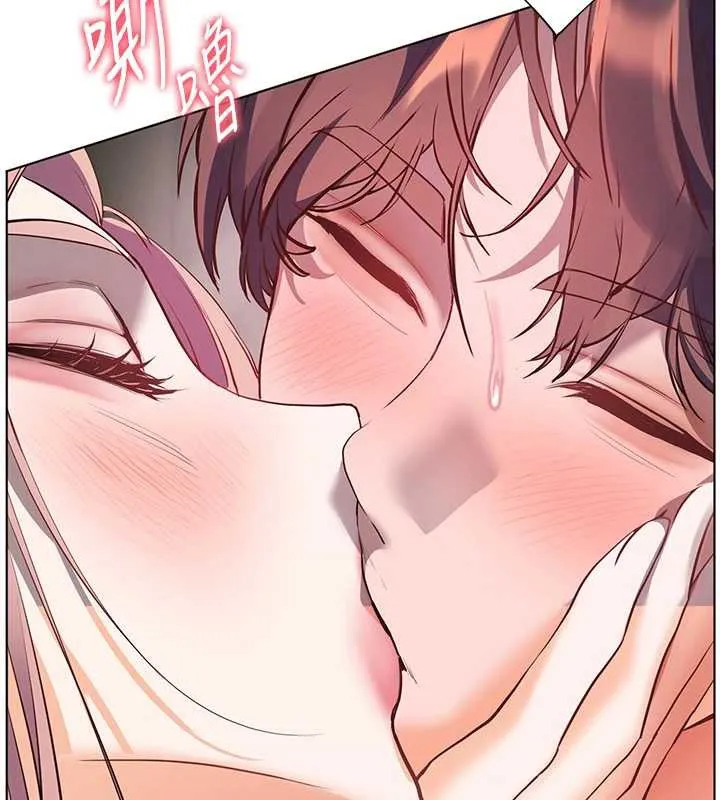 老師的親密指導第68話-辣妹教師的隱密集會