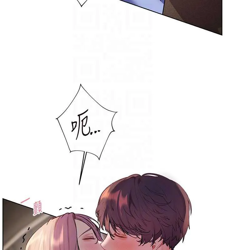 老师的亲密指导-第68話-辣妹教師的隱密集會 - 图片 65