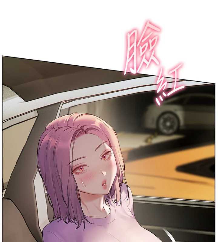 老師的親密指導第68話-辣妹教師的隱密集會