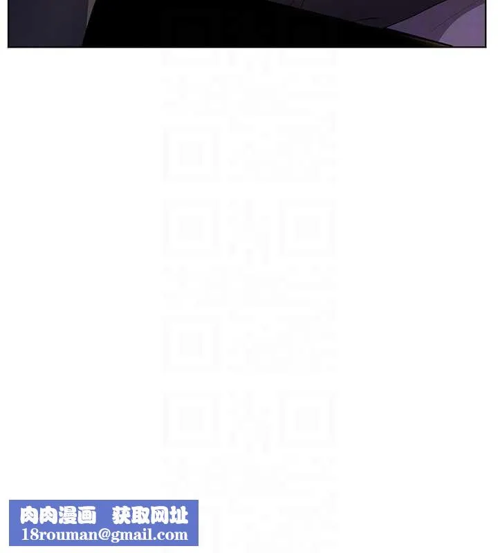 老師的親密指導第68話-辣妹教師的隱密集會