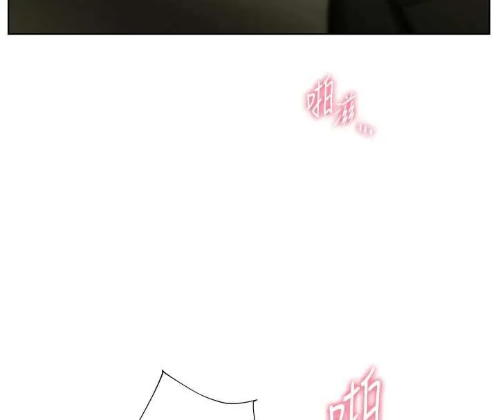 老师的亲密指导-第68話-辣妹教師的隱密集會 - 图片 148