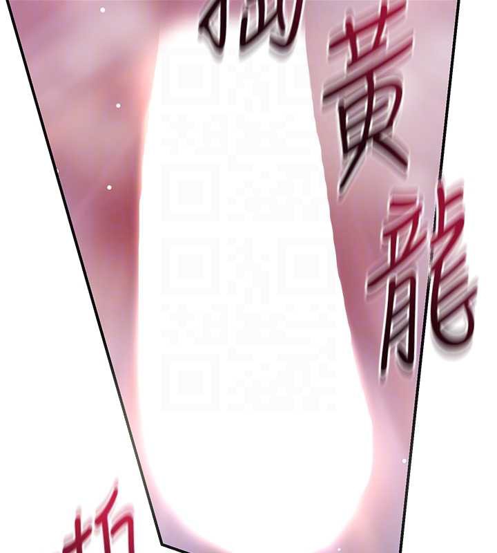 花容湿色:取花点第72話-小姐的第一次